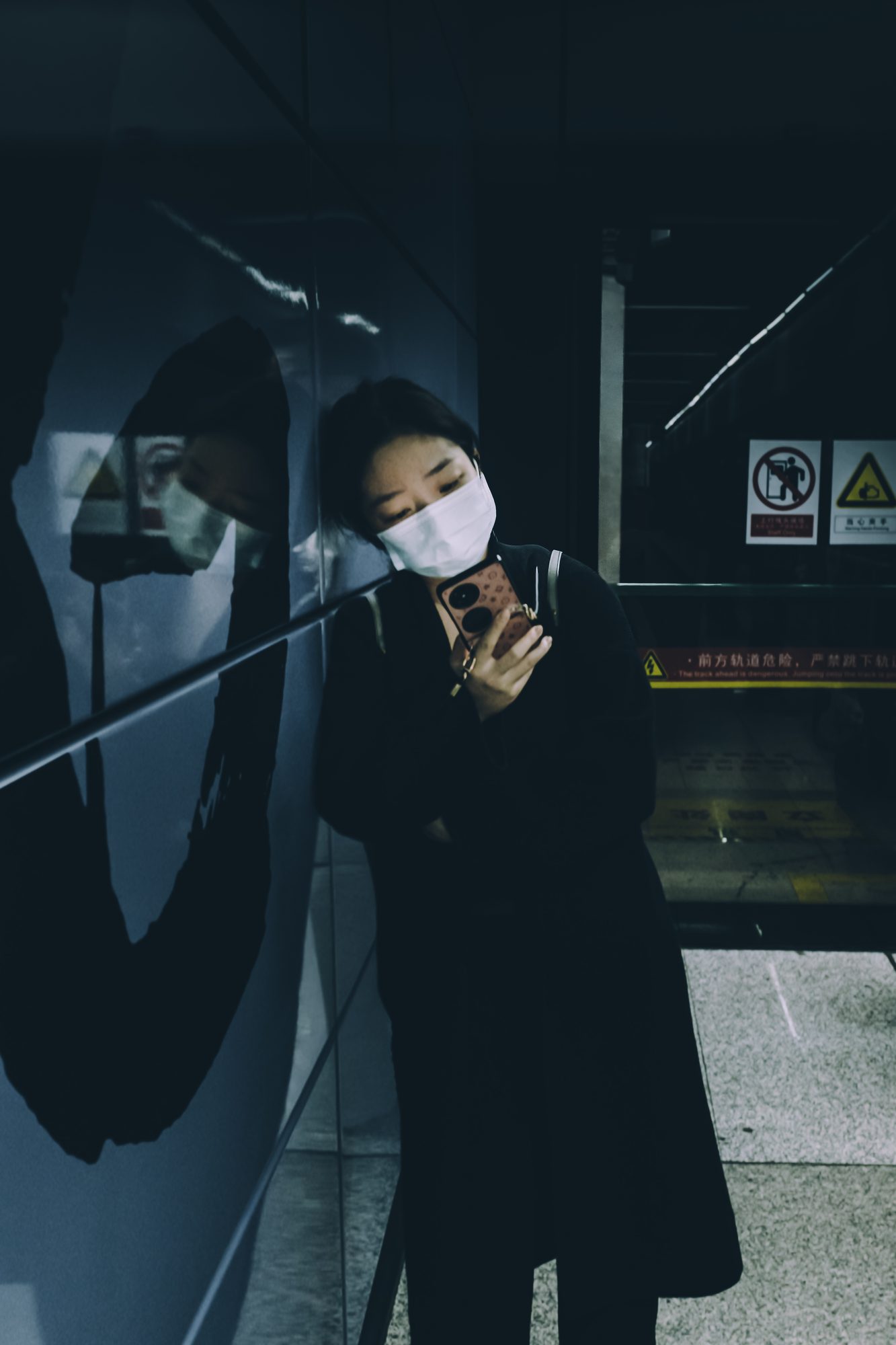 困在手机里的人